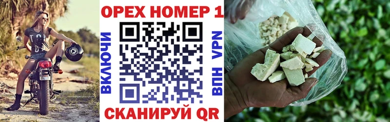 COCAIN 98% Щёлкино