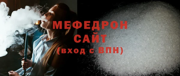 МДМА Остров