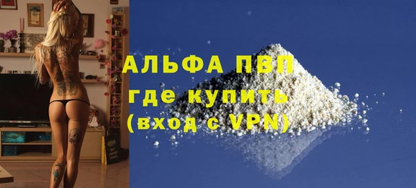МДМА Остров