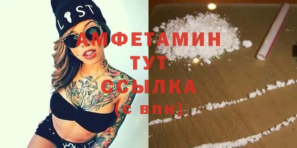 МДМА Остров