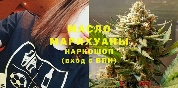 МДМА Остров