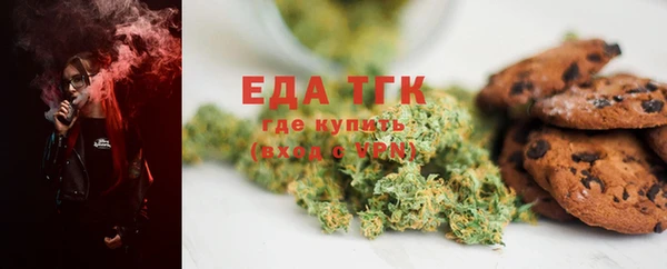 МДМА Остров