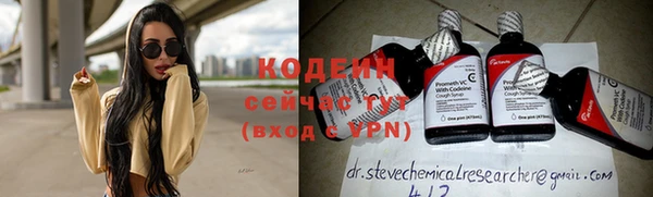 a pvp Осташков