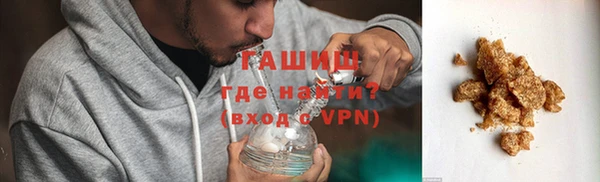 a pvp Осташков