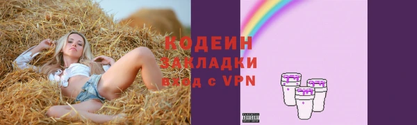 MDMA Premium VHQ Балашиха
