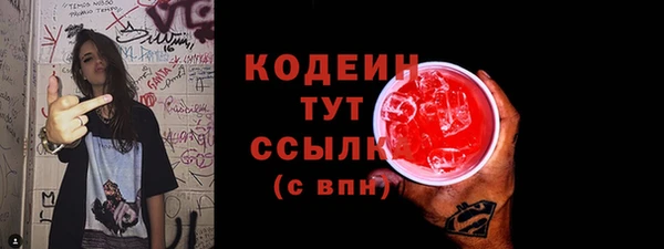 МДМА Остров