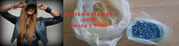 МДМА Остров
