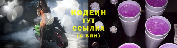 МДМА Остров