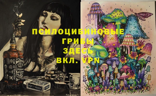 МДМА Остров