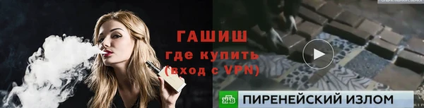 a pvp Осташков