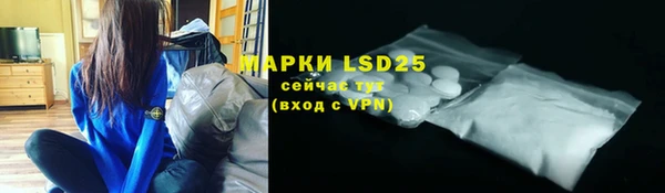 a pvp Осташков