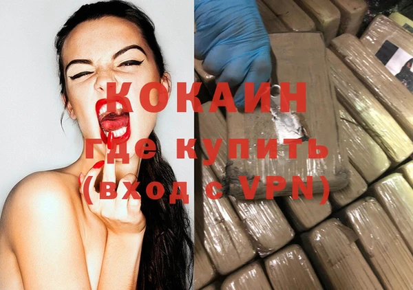 a pvp Осташков