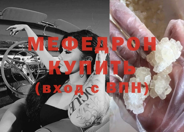 МДМА Остров