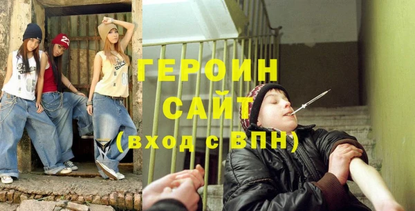 МДМА Остров
