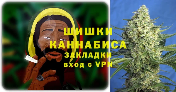 МДМА Остров