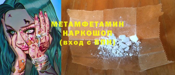 a pvp Осташков