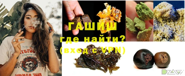 a pvp Осташков