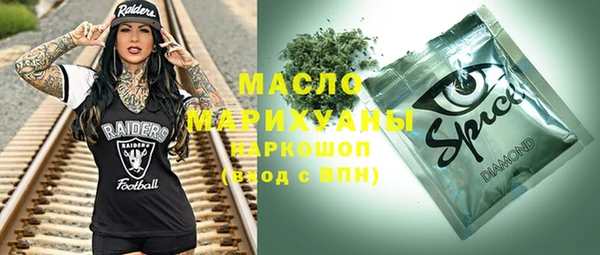 a pvp Осташков