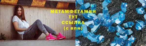 a pvp Осташков