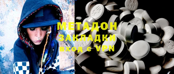 a pvp Осташков