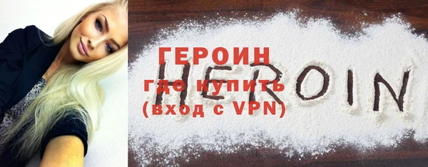 a pvp Осташков