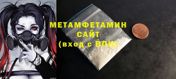 a pvp Осташков