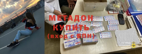 мет Киров