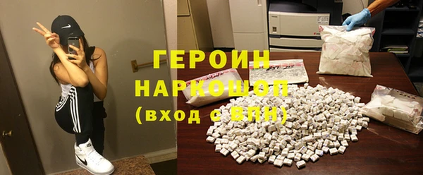 СК Пенза
