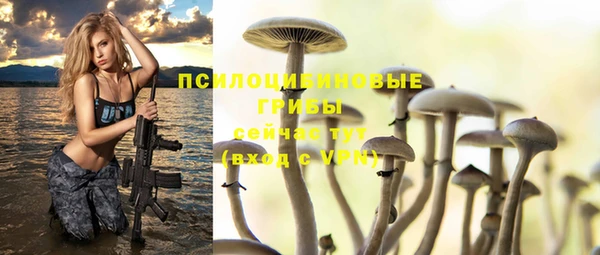 МДМА Остров