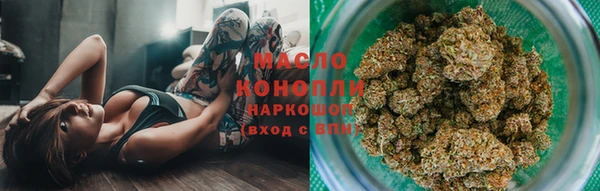a pvp Осташков