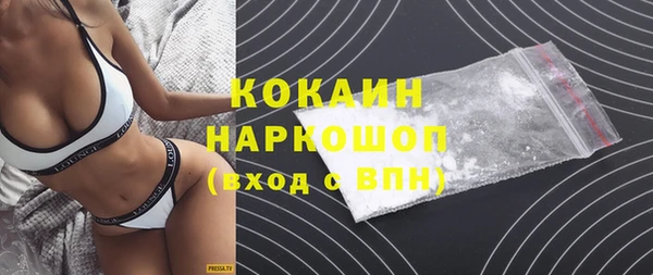 МДМА Остров