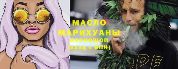 a pvp Осташков