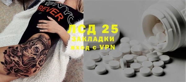 a pvp Осташков